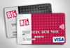 BJ's Visa Card(R)